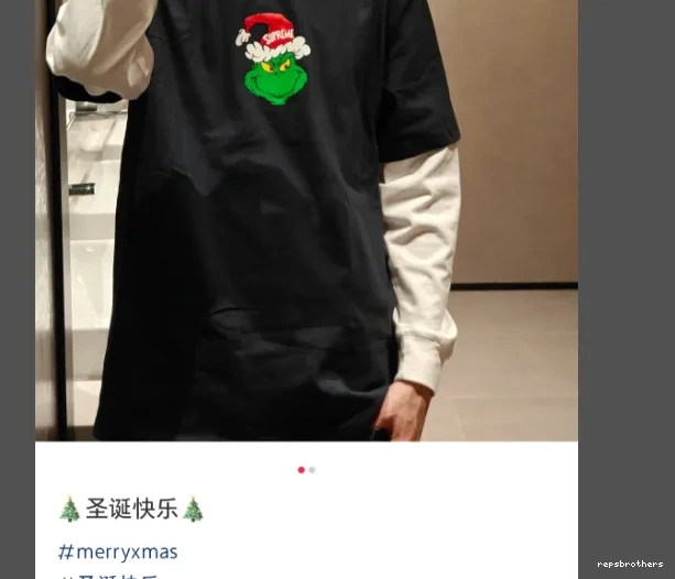 TEE GRINCH ¥119 0811